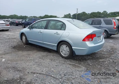 2007 Honda Civic Hybrid из США, поврежденный, VIN JHMFA36227S009040